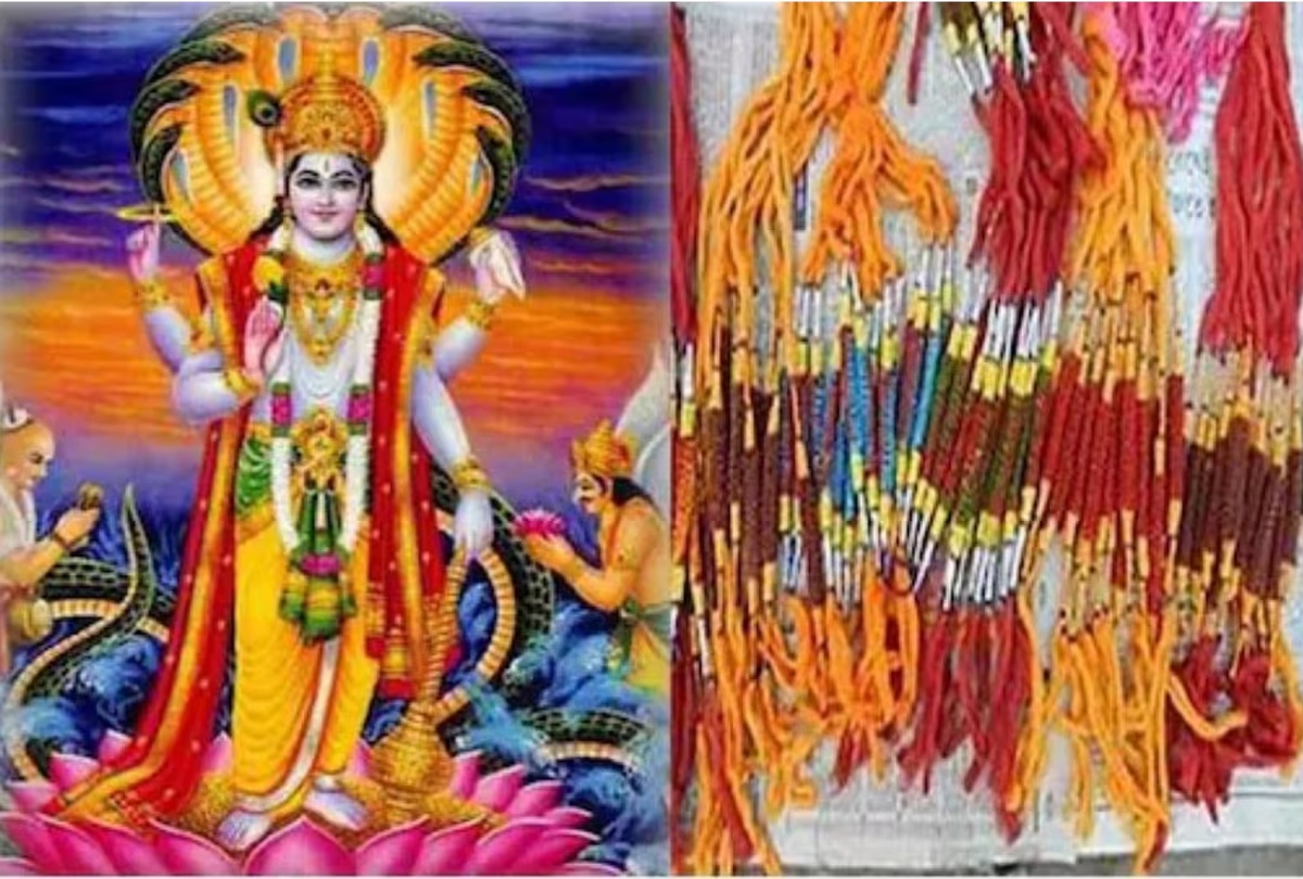 Anant Chaturdashi 2024