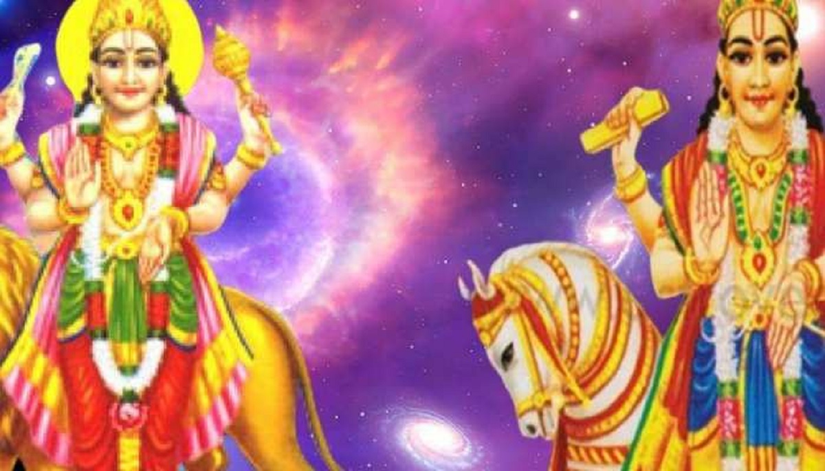 Shukra-Budhy Yuti
