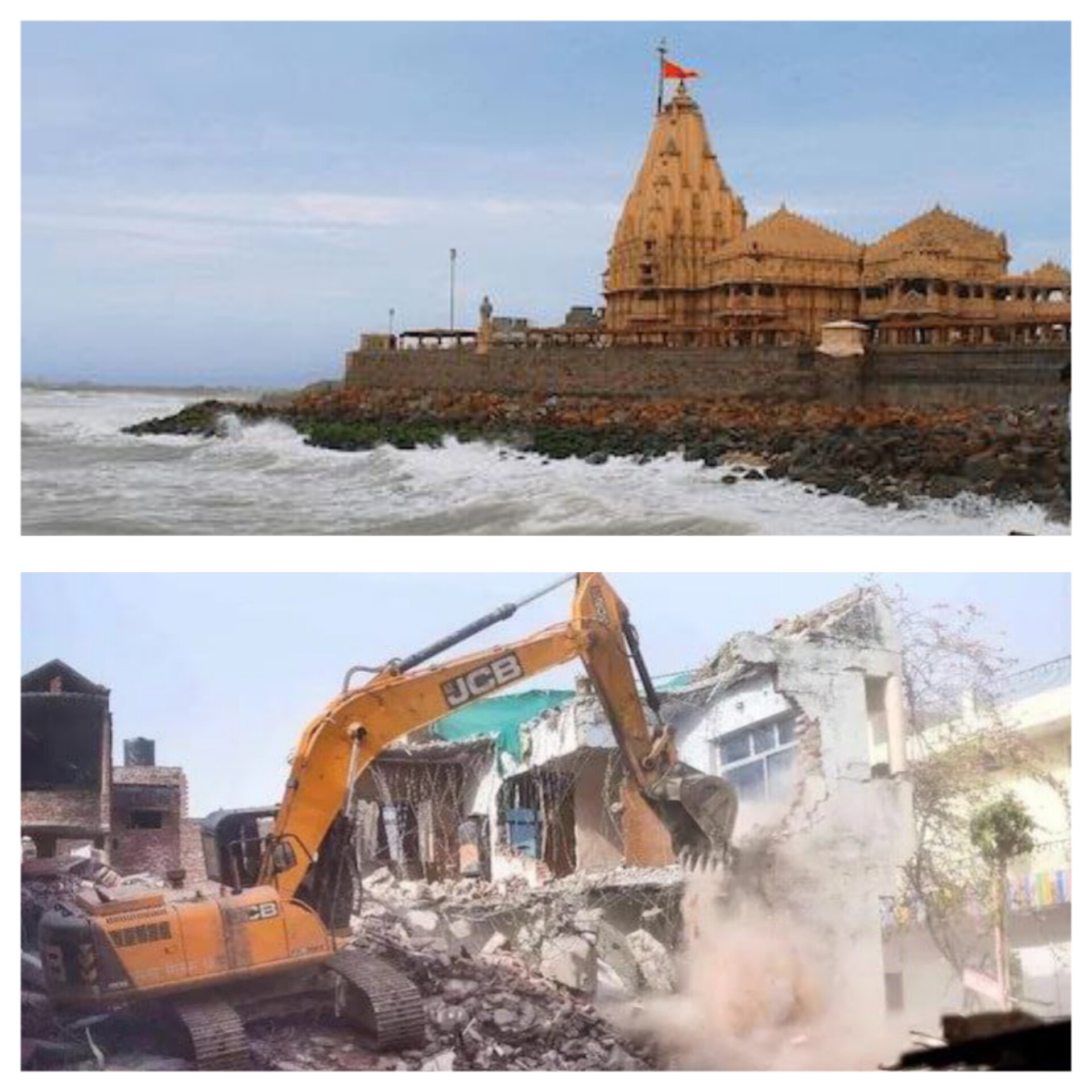 Somnath temple