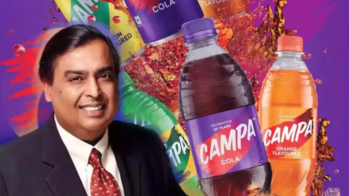 Reliance