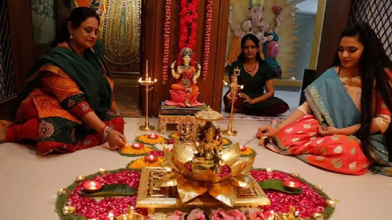 Dhanteras 2024