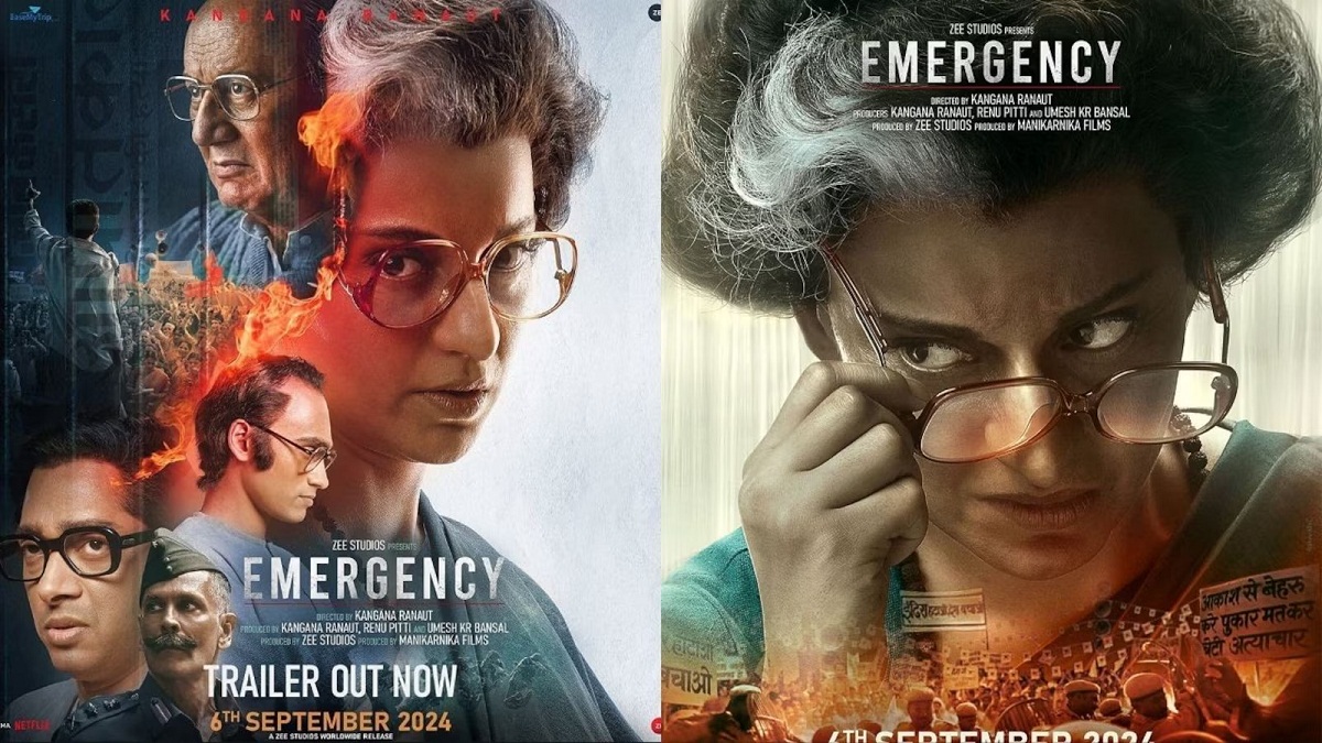 emargency