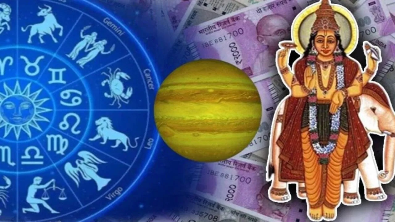 Holi Gajkesari Rajyog 2025