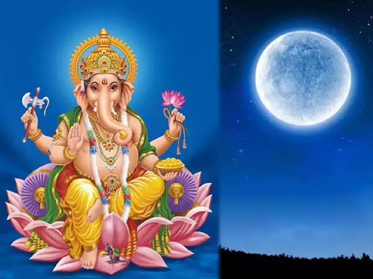 Ganesh Chaturthi 2024