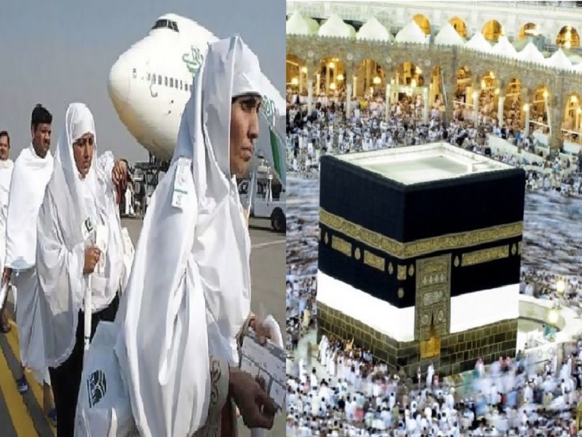 Haj Yatra