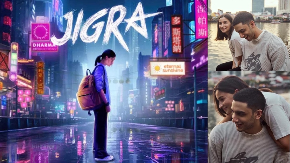 Jigra