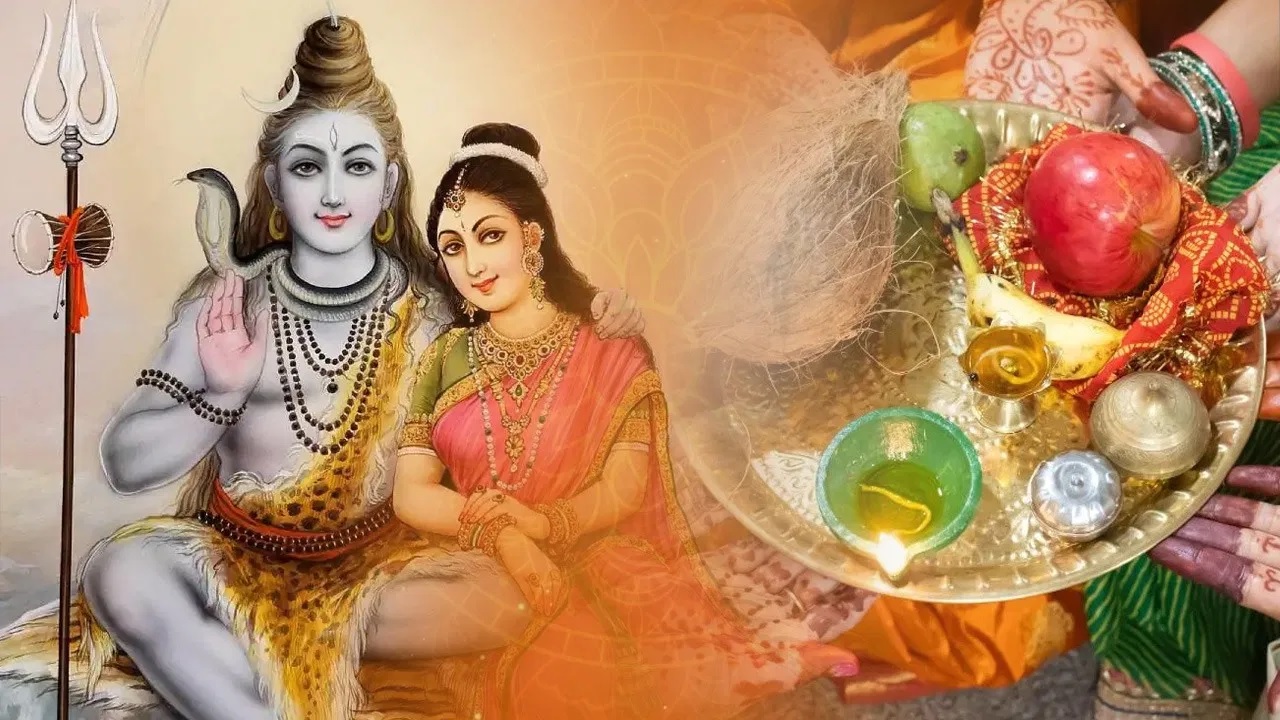 Hartalika Teej