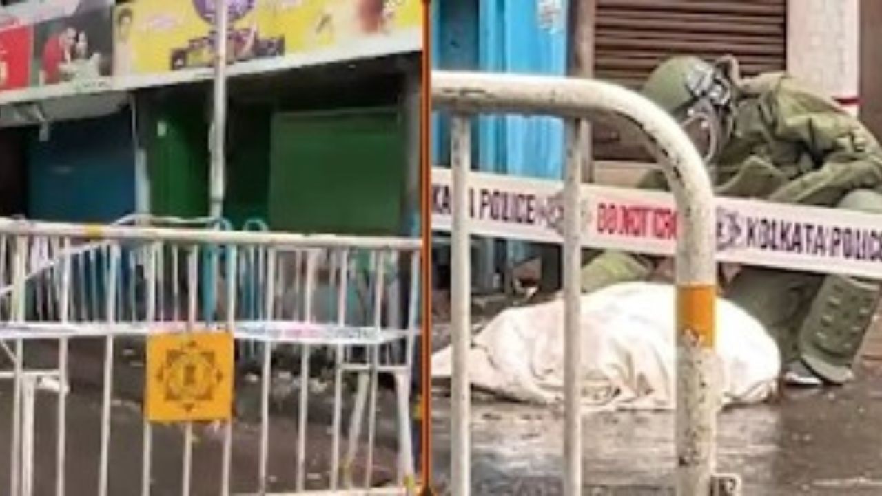 Kolkata Blast