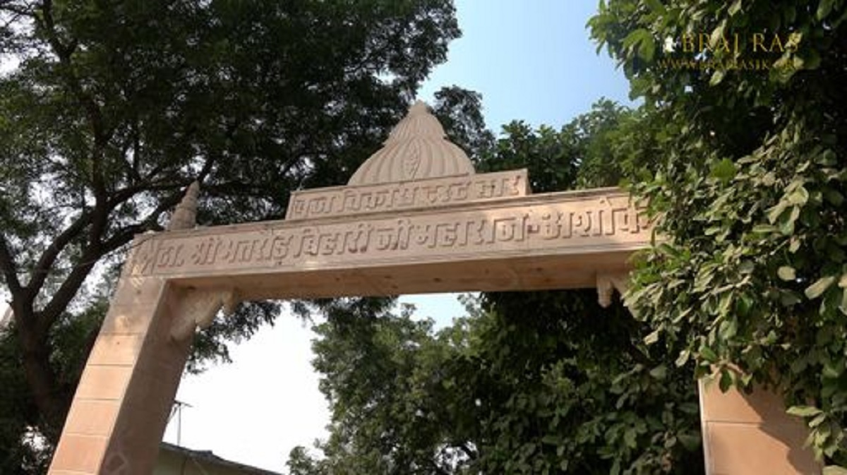 krishna temple