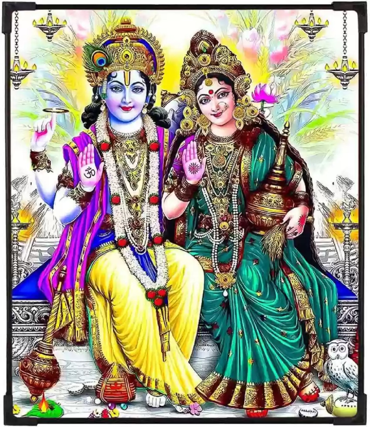 Bhadrapada Purnima 2024