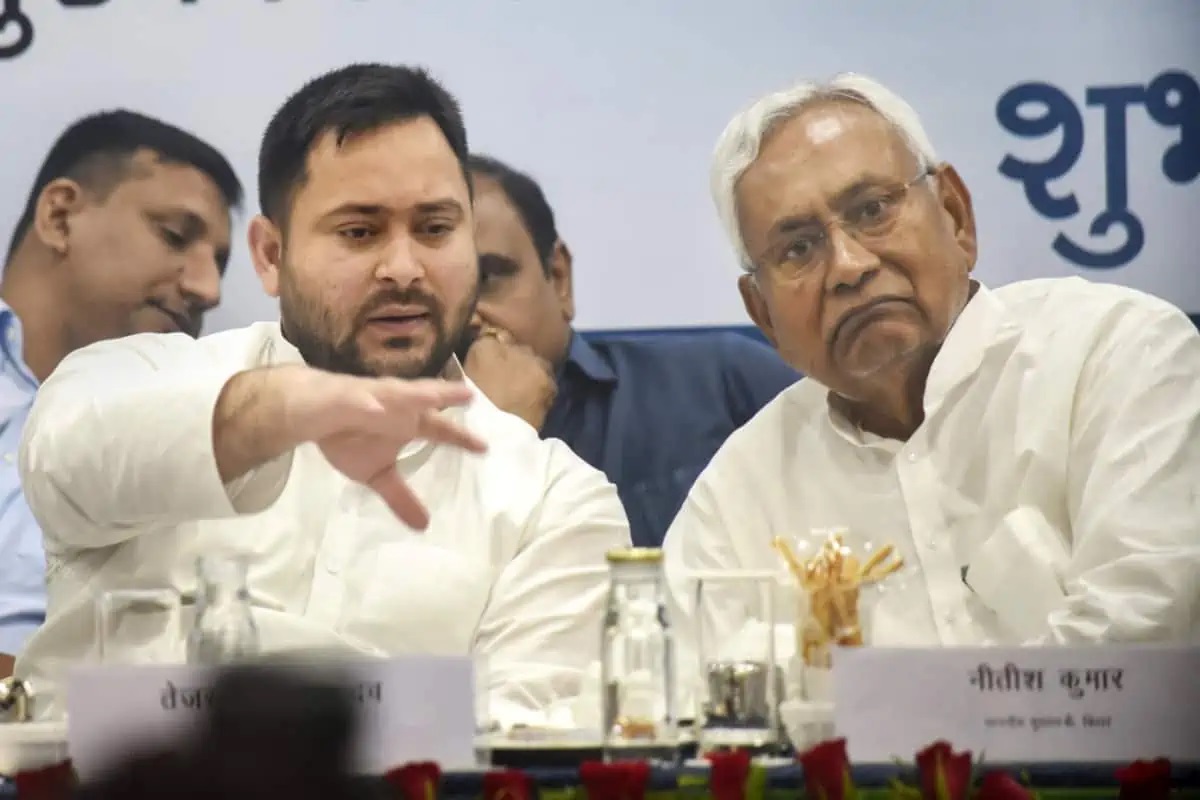 Nitish-Tejaswi Meeting