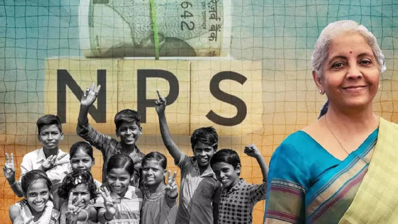 Nps Vatsalya Yojana