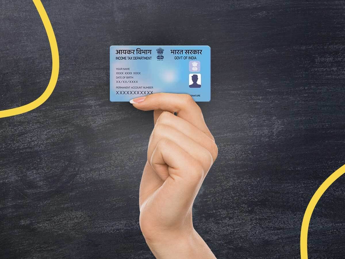 PAN Card 2.0