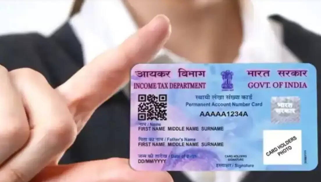 Pan Card
