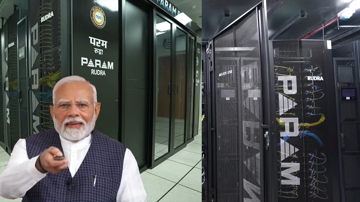 Super Computer