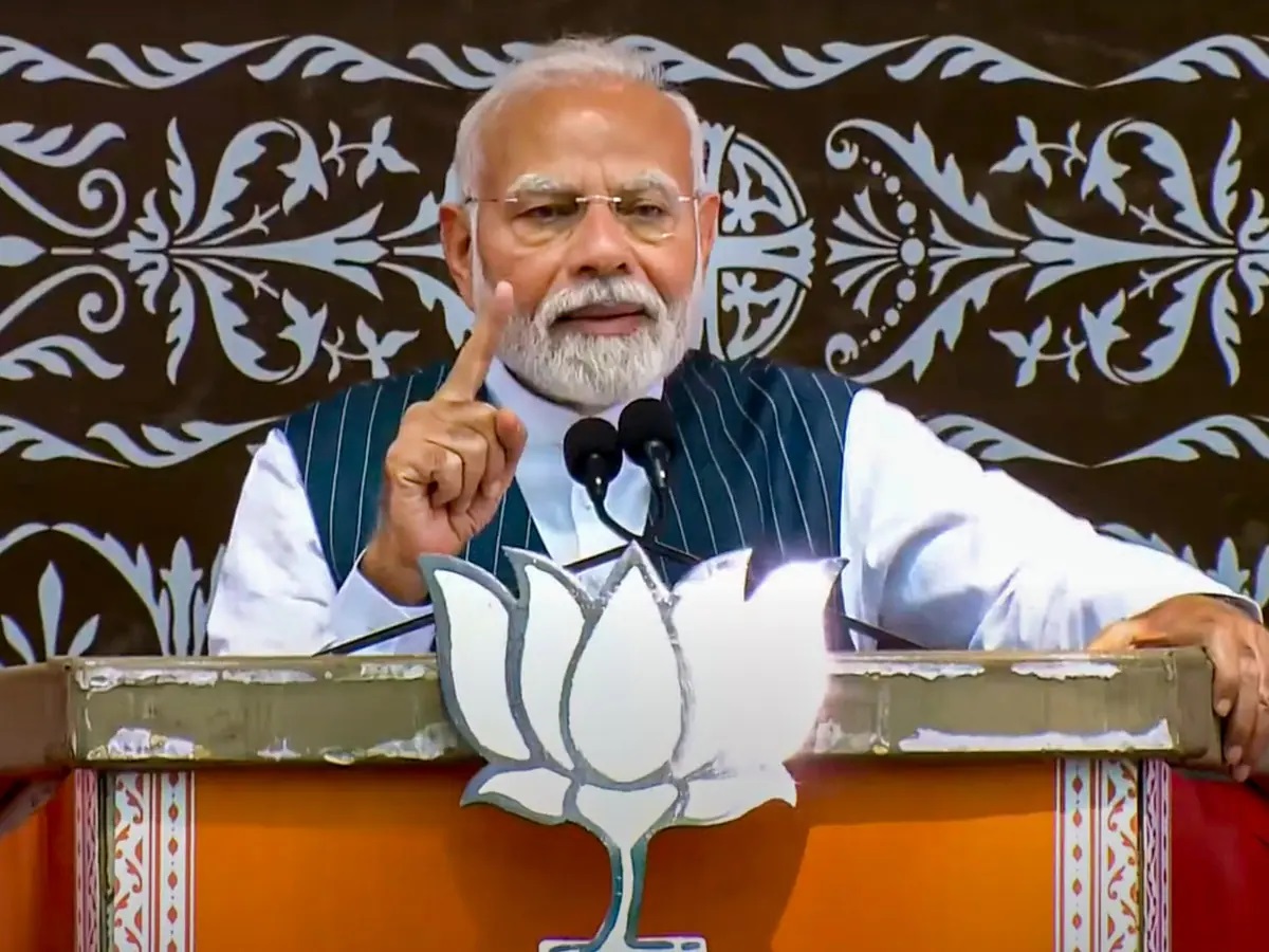 pm modi- Maharashtra
