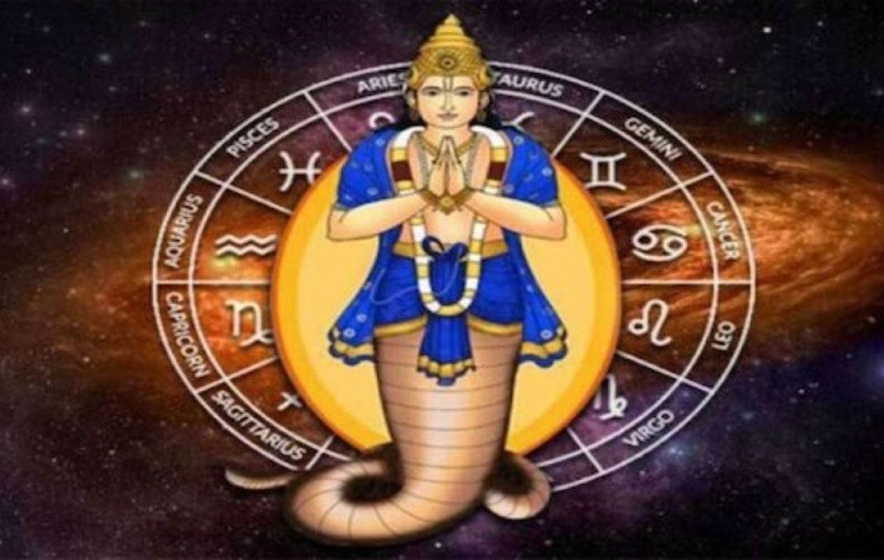 Rahu Gochar