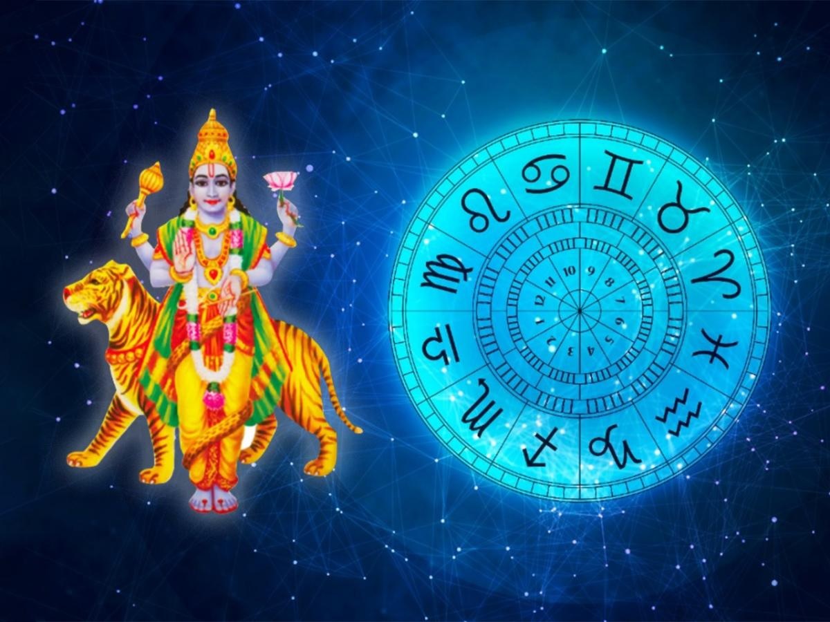 Rahu Upay