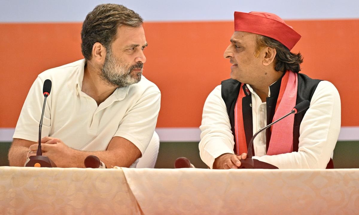 rahul gandhi Akhilesh Yadav - UP Bypoll Election 2024