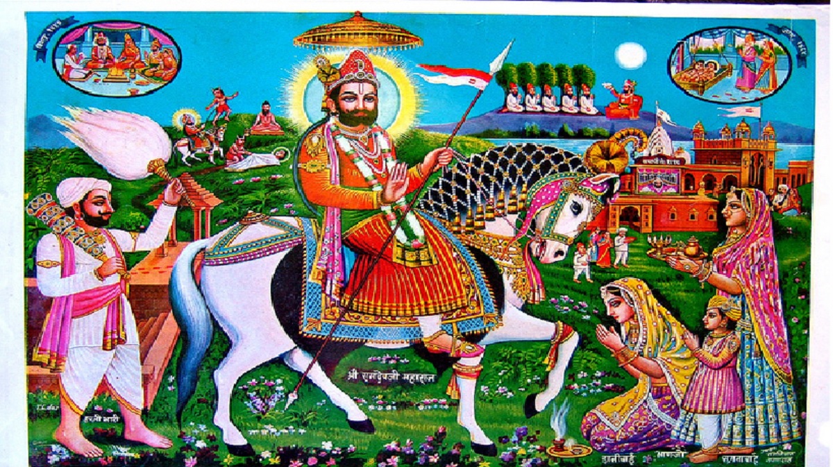 Ramdev Jayanti 2024