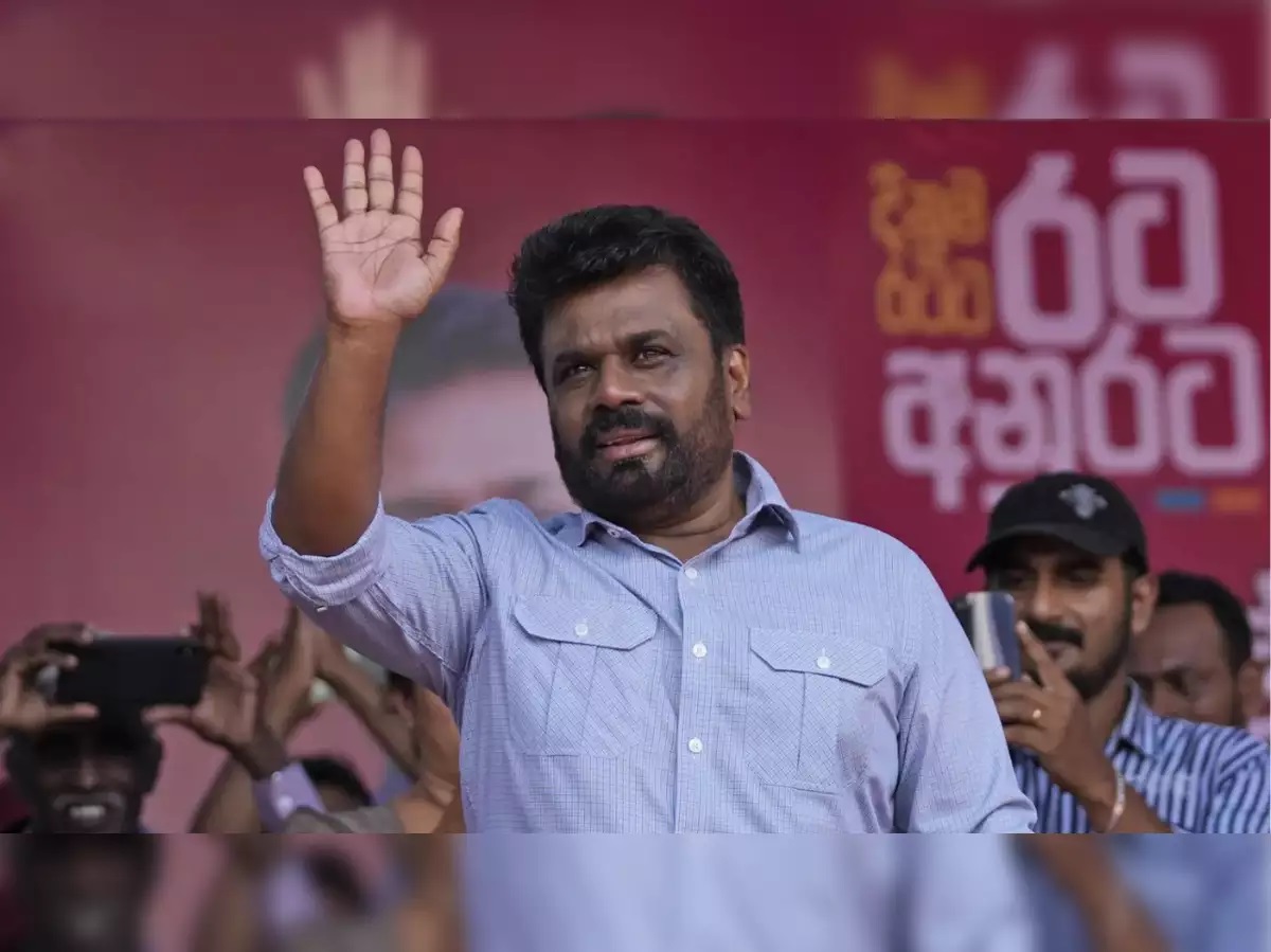 Anura Dissanayake