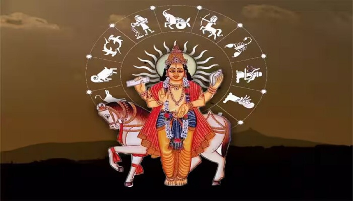 Shukra Gochar 2024