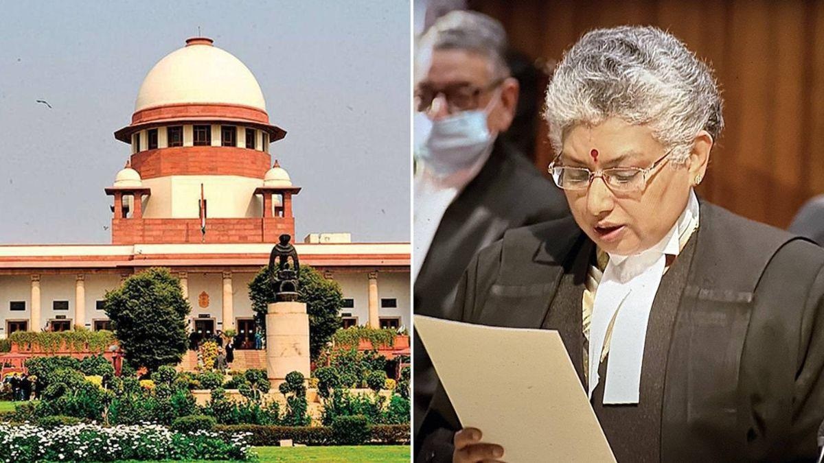 Supreme Court