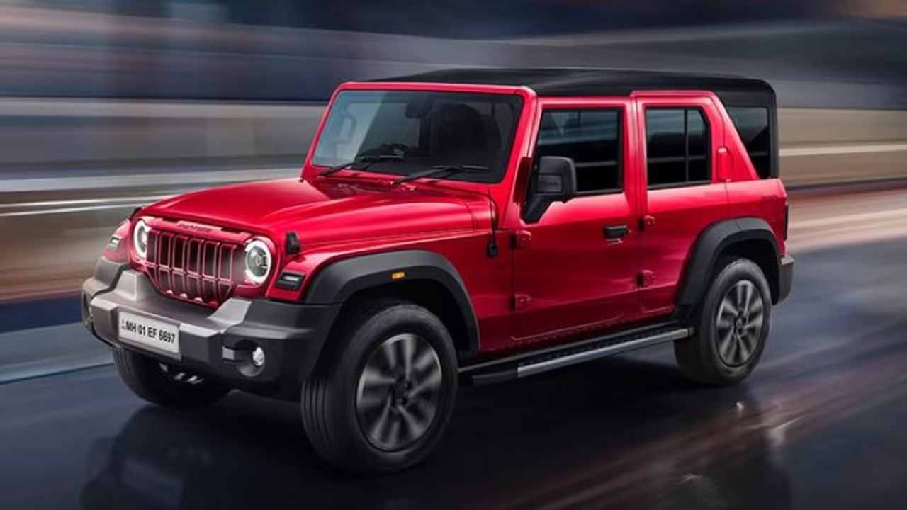 Mahindra