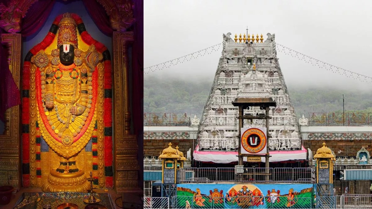 Tirupati Balaji Temple