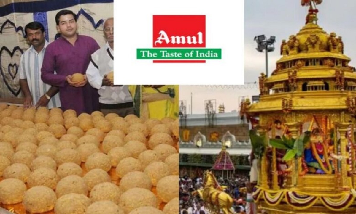 tirupati prasad-Ahemdabad