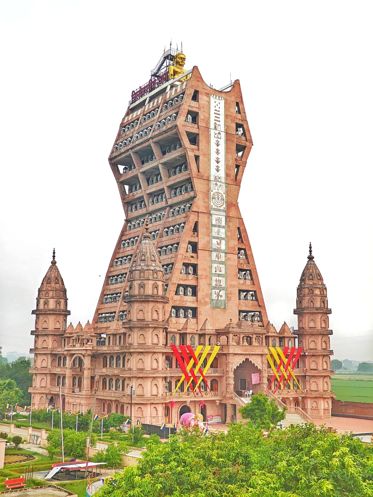 trilok tirthdham