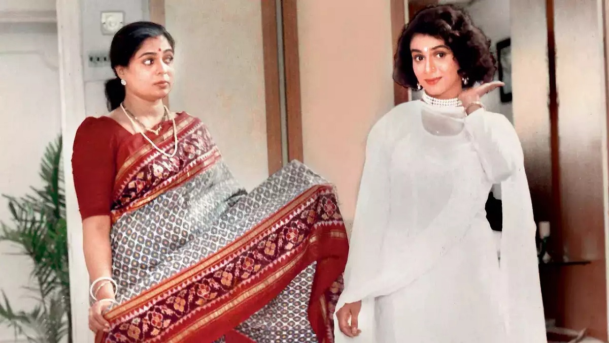 TV Serial