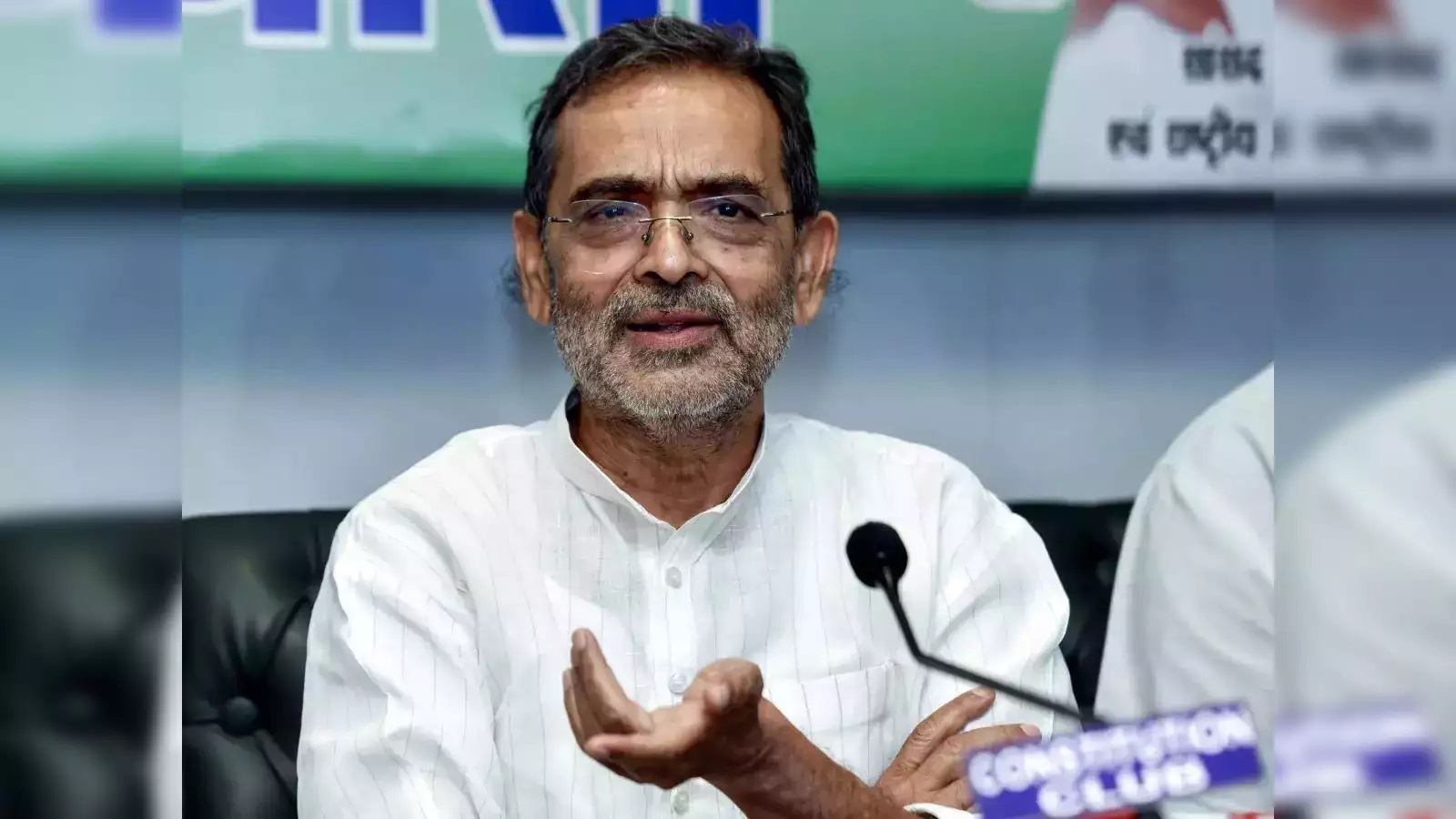 upendra kushwaha