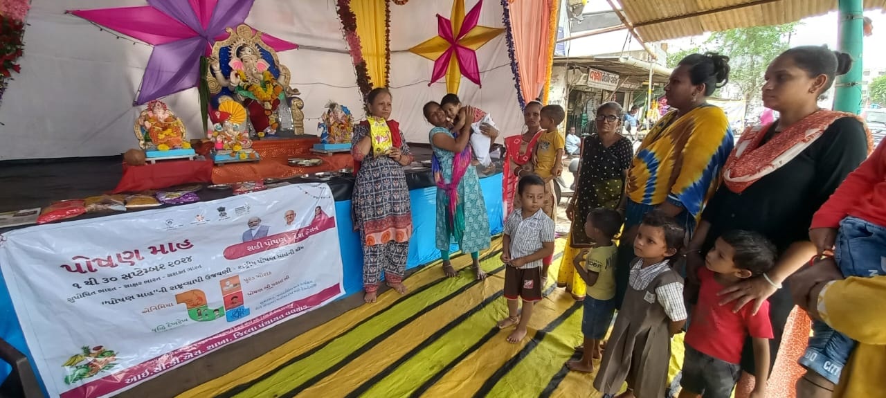 valsad
