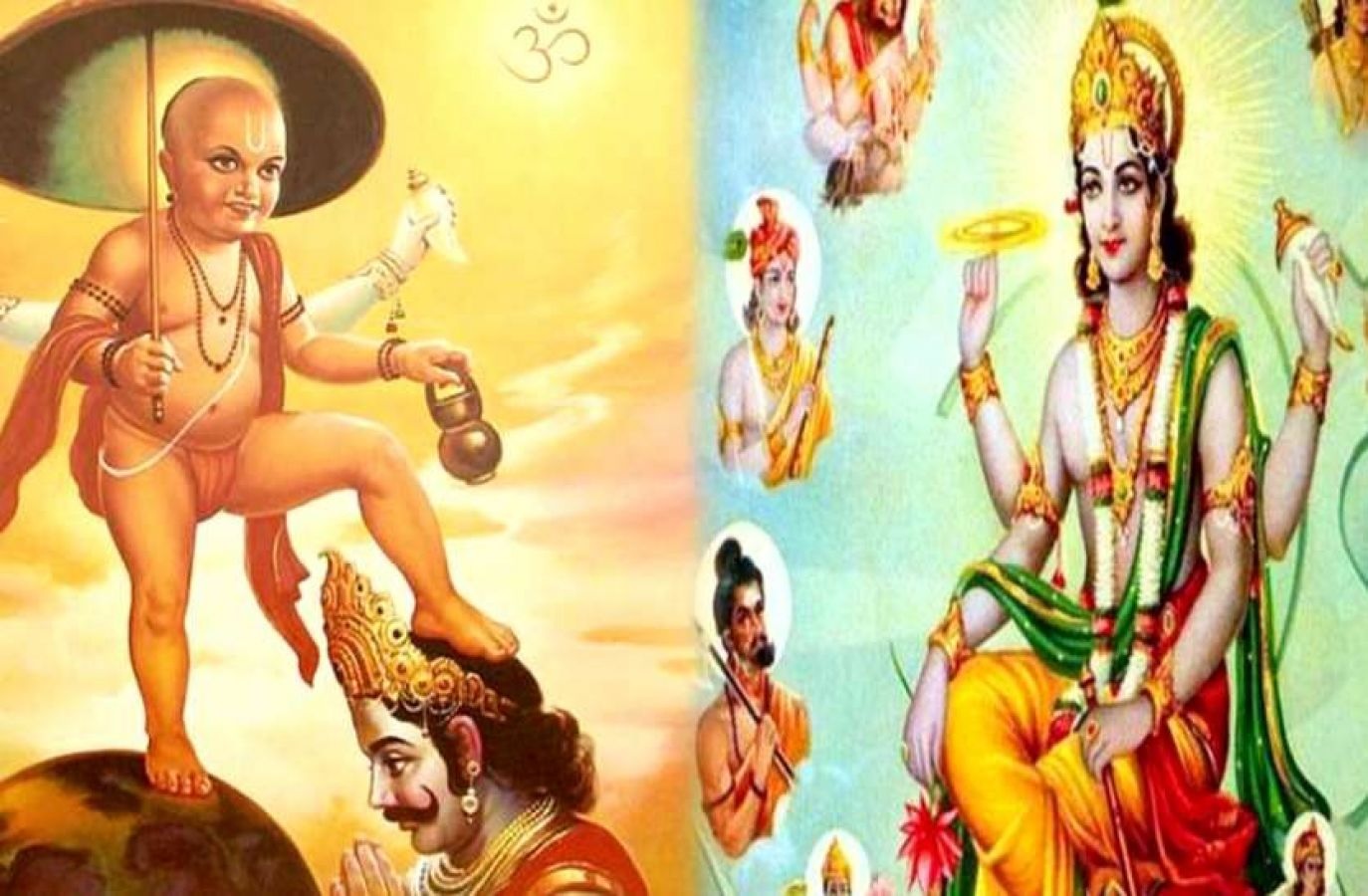 Vamana Jayanti 2024
