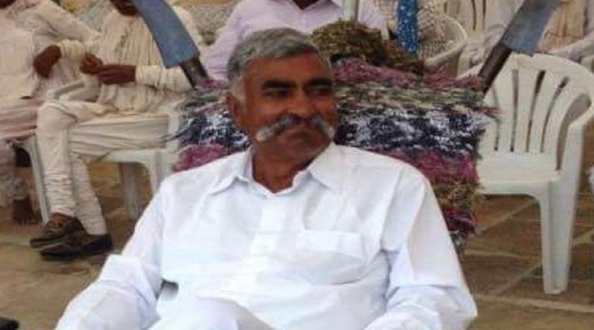 Bhima Dula - Porbandar