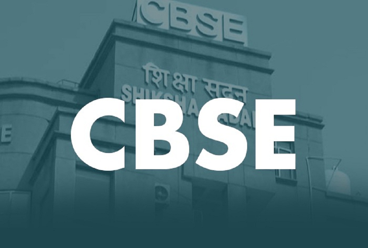 CBSE
