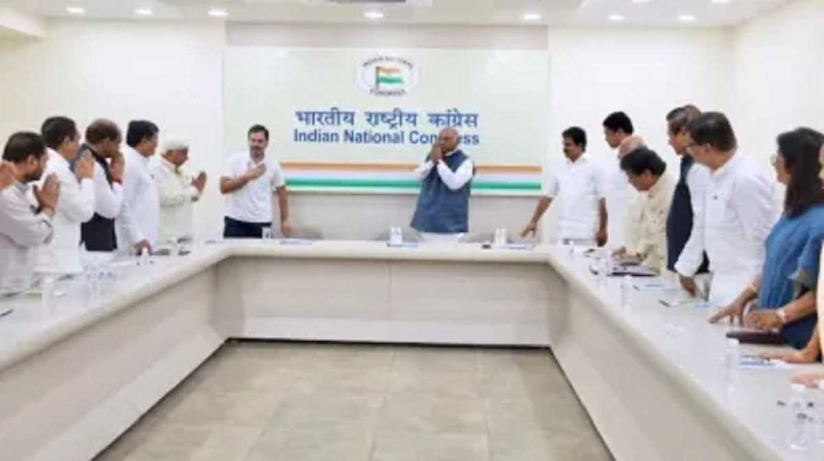 Congress List - Maharashtra