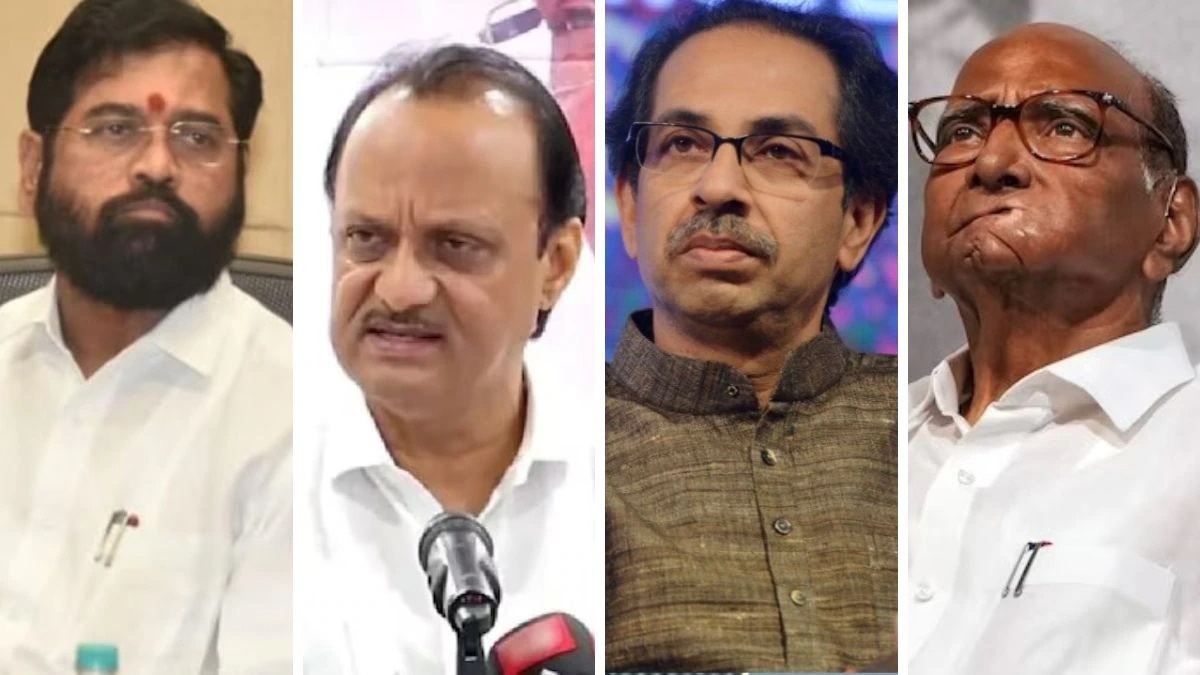 Maharashtra Election 2024