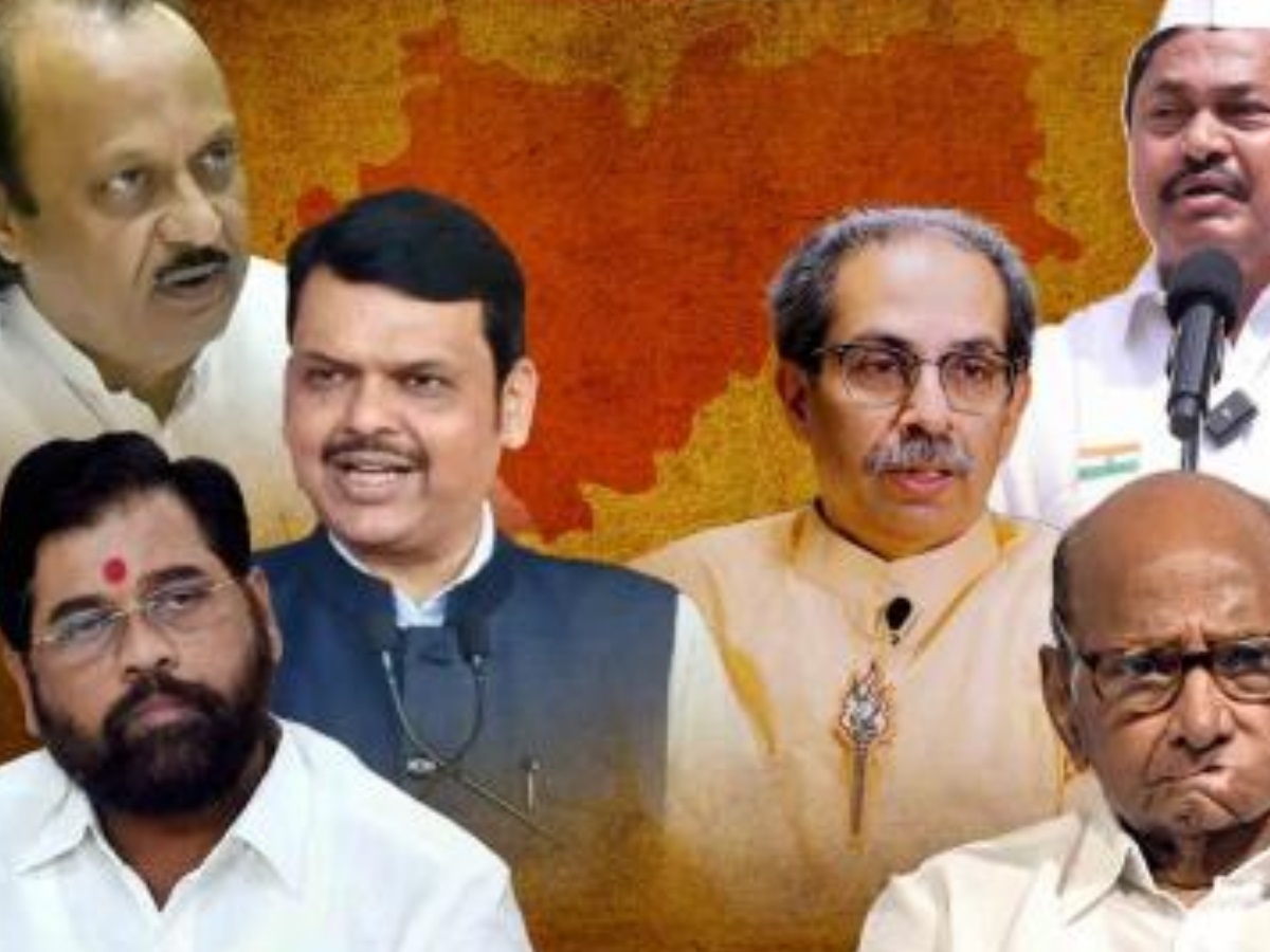 Maharashtra Election 2024