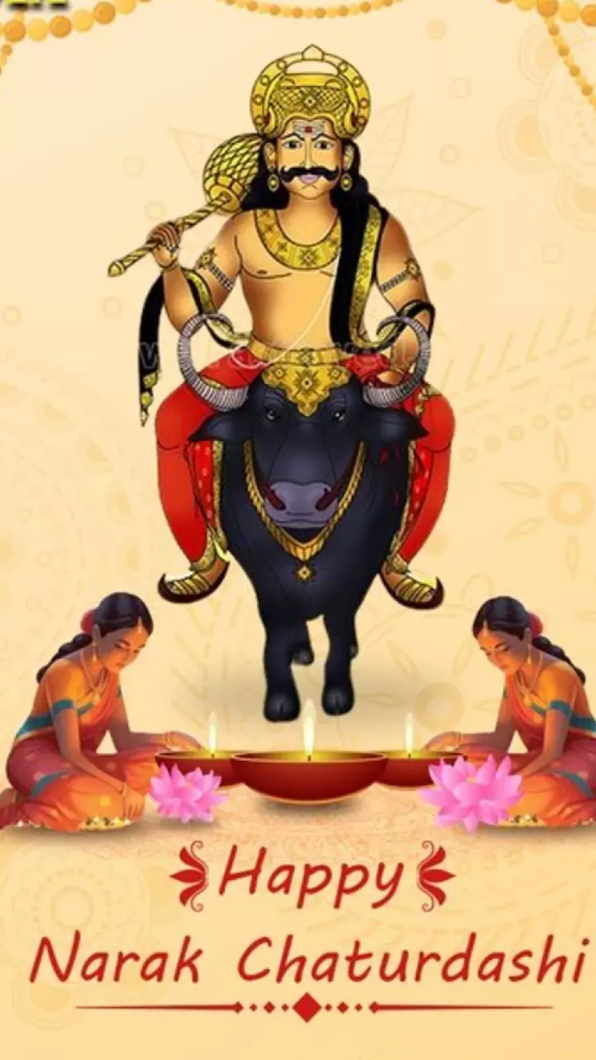 Narak Chaturdashi 2024