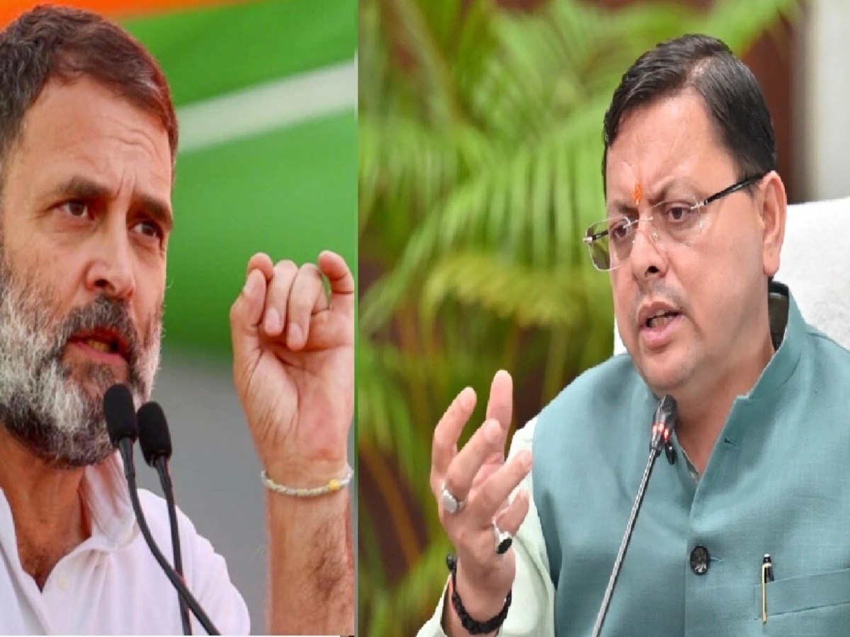 Rahul Gandhi - Uttarakhand ByPolls