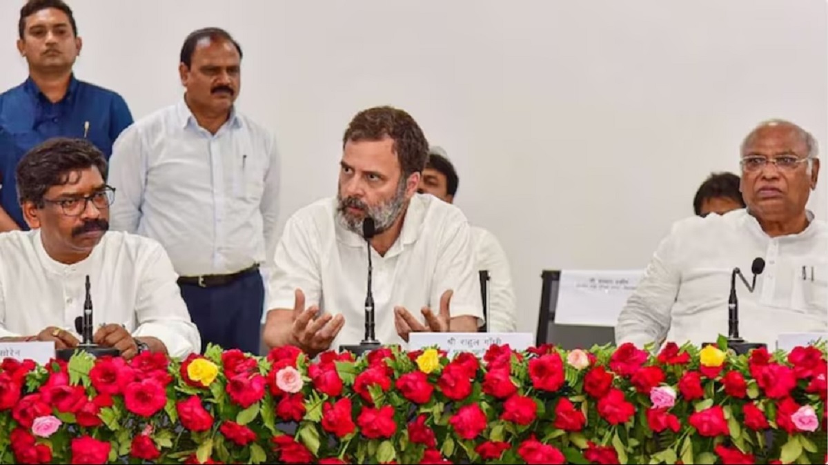 Congress