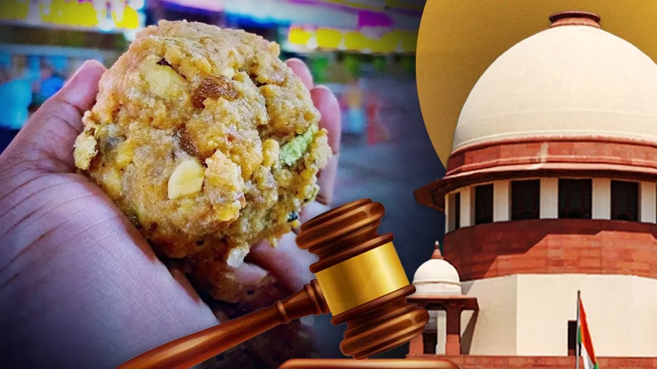 TIRUPATI LADDU CASE
