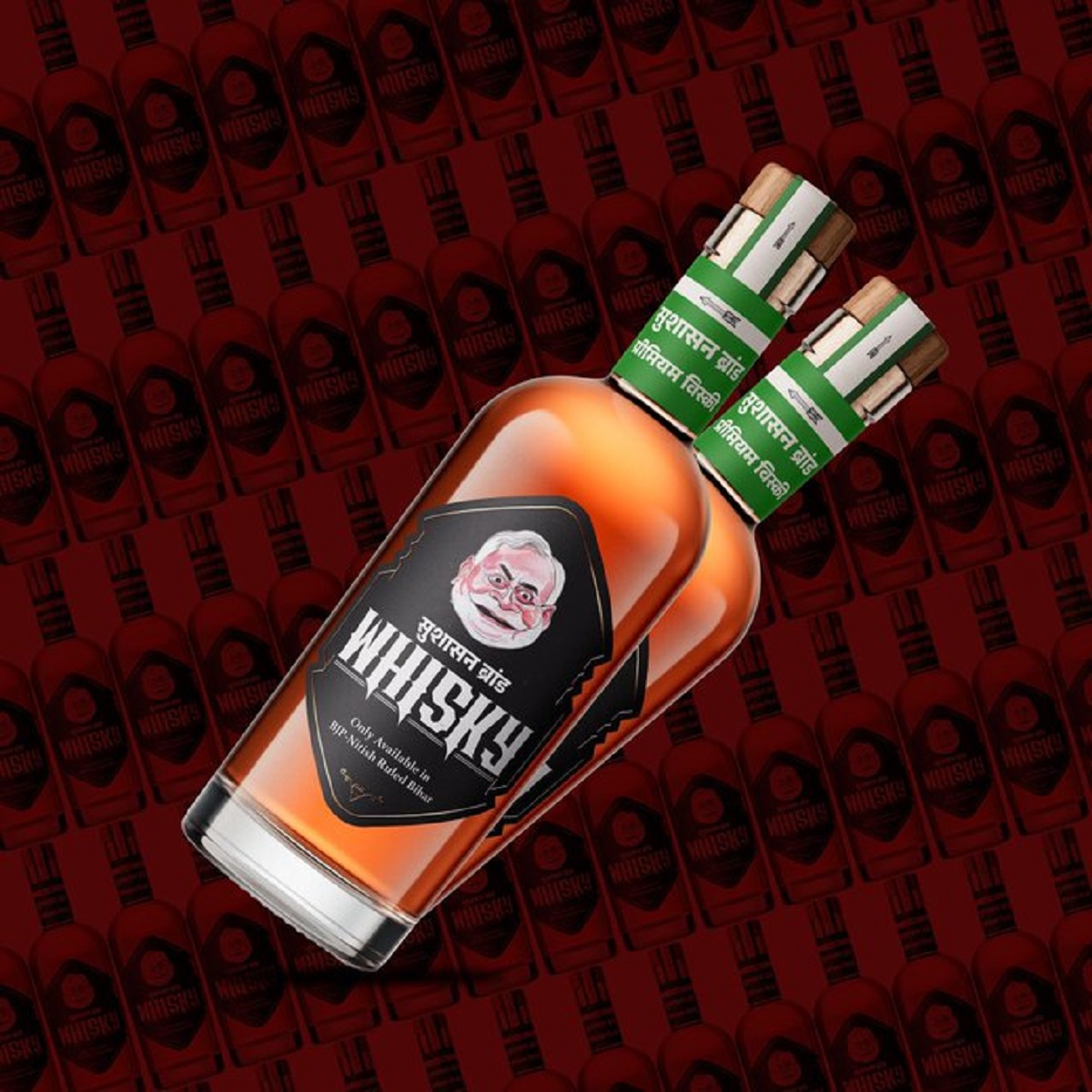 Whisky - Bihar Politics