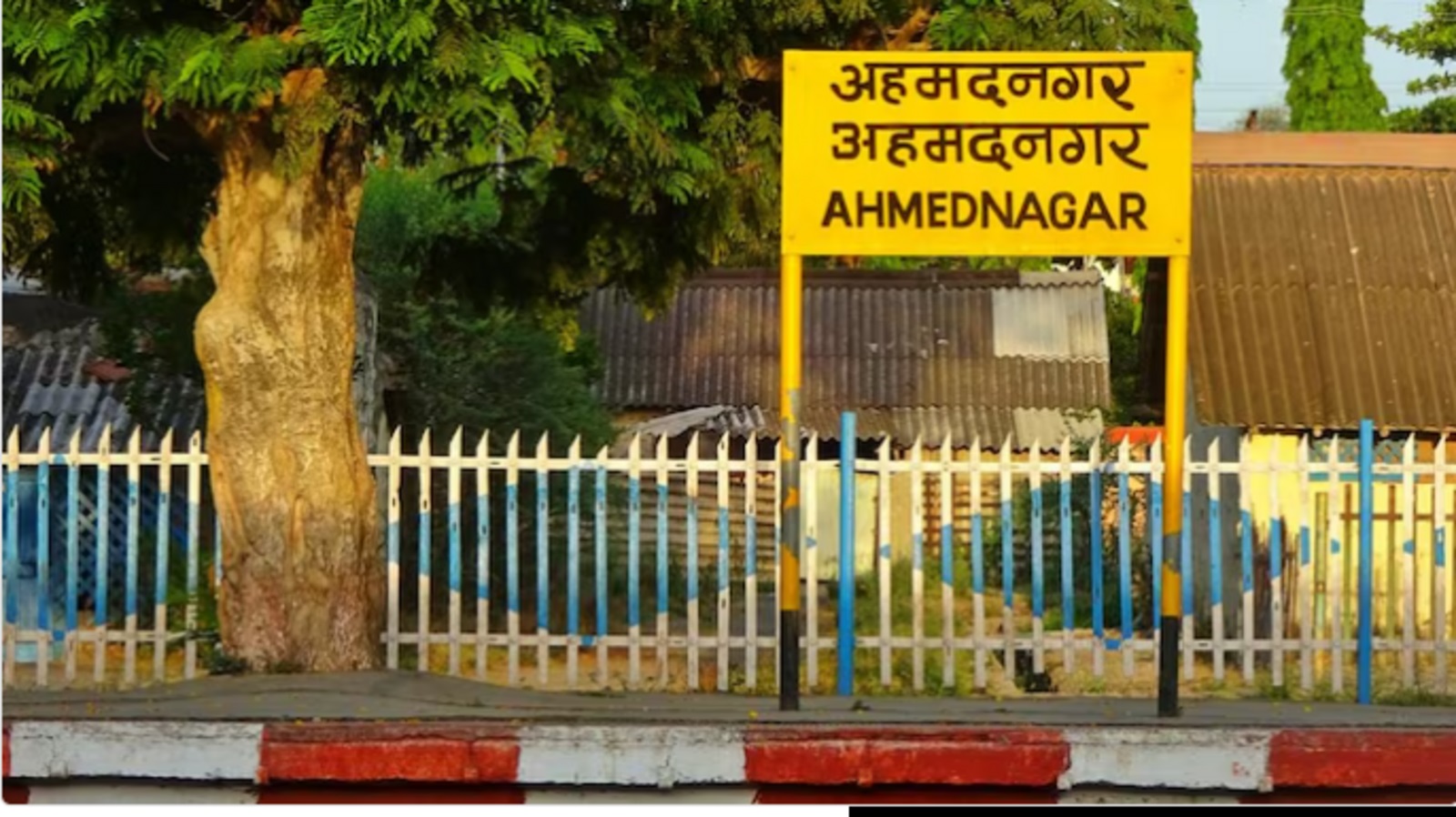 Ahmednagar