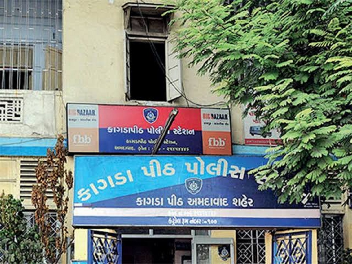 amdavad- Kagdapith police station,