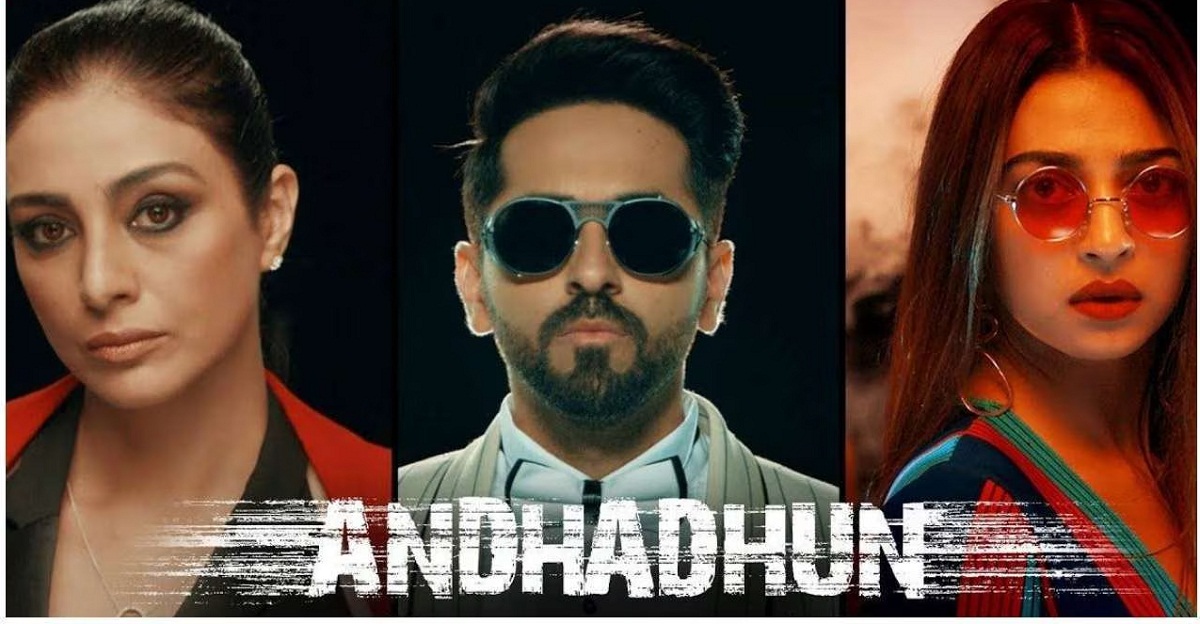andhadhun