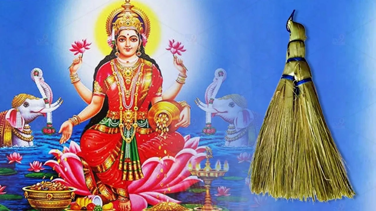 Broom Astrology