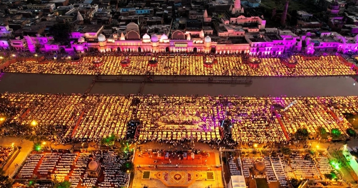 Ayodhya